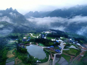 Shuimu Xiaoxiang Holiday Guesthouse